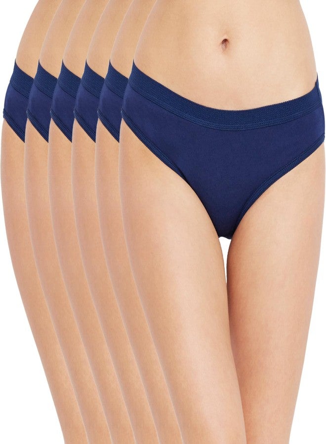 بودي كير مجموعة العناية بالجسم من 6 سراويل داخلية صحية متنوعة - E52D-6PCS - Image 1